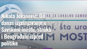 Anketa o starom Savskom mostu